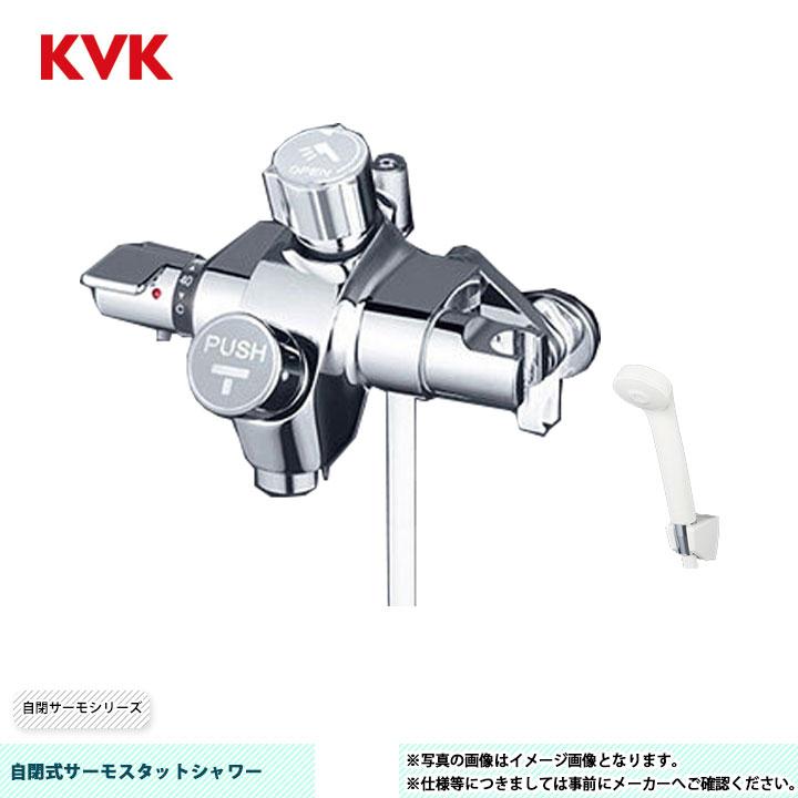 KVK [KF3040NSV2] 自閉式サーモスタットシャワー 自閉サーモシリーズ 