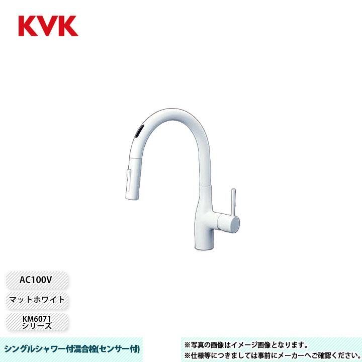 KVK [KM6071ECM4] KVK 水栓 シングルシャワー付混合栓(センサー付  