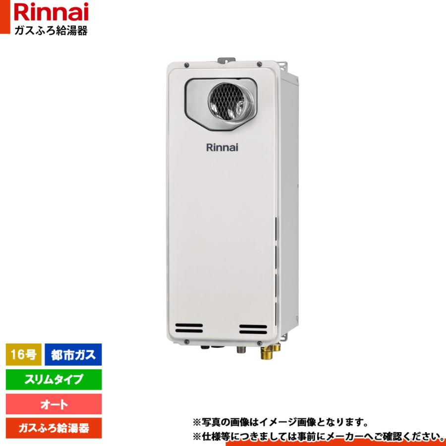 本日発送 10053576 [10053576]