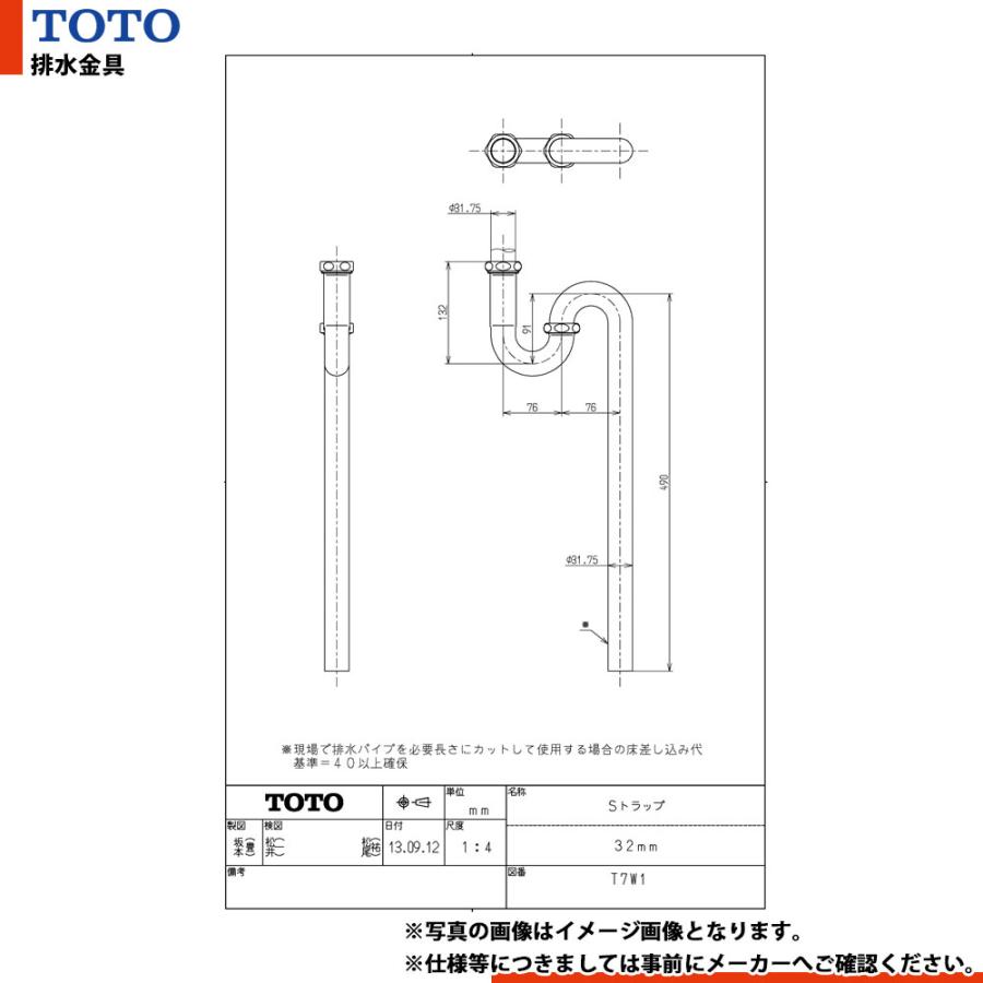 週8さん用 商品情報：一覧｜サン電子株式会社