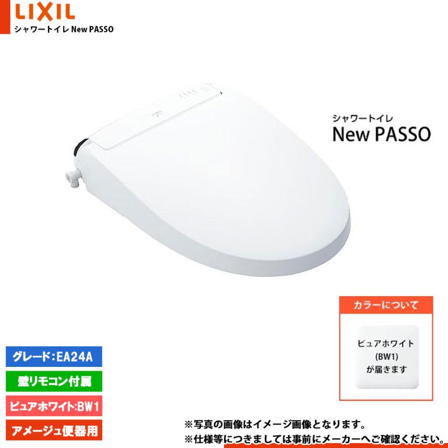 売れ筋 10053825 型番:10053825