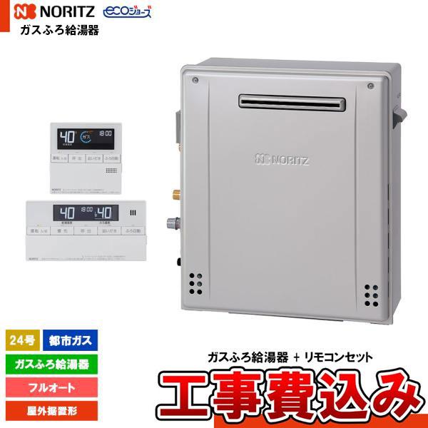 10060031-koji