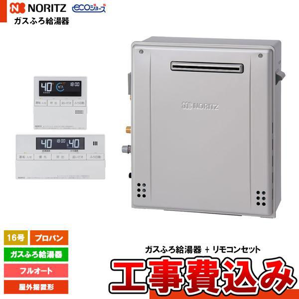 10060246-koji