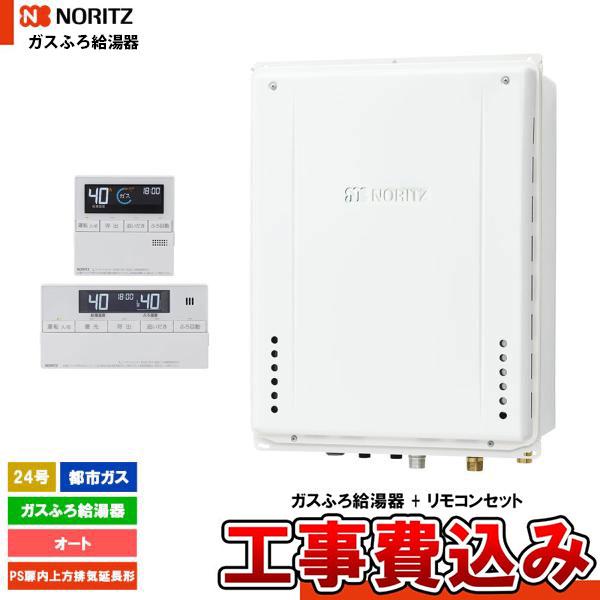 10060358-koji