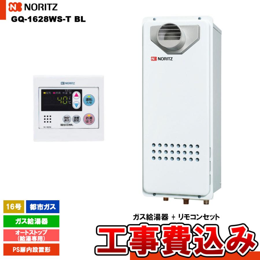 売れ筋 【即日発送】 10060466-koji [10060466-koji]