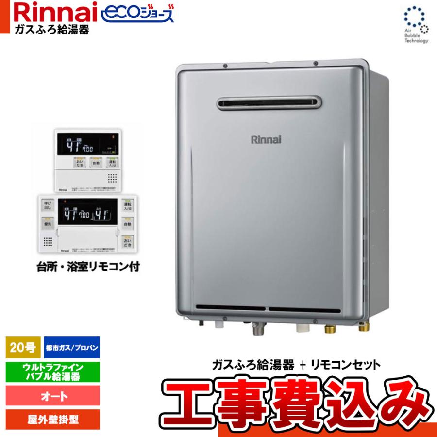 10062488-koji