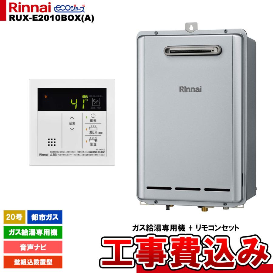 [大人気 ] 10070646-koji (10070646-koji)