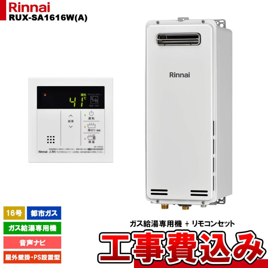 売れ筋 最短翌日お届け  【10070741-koji】 限定デザイン