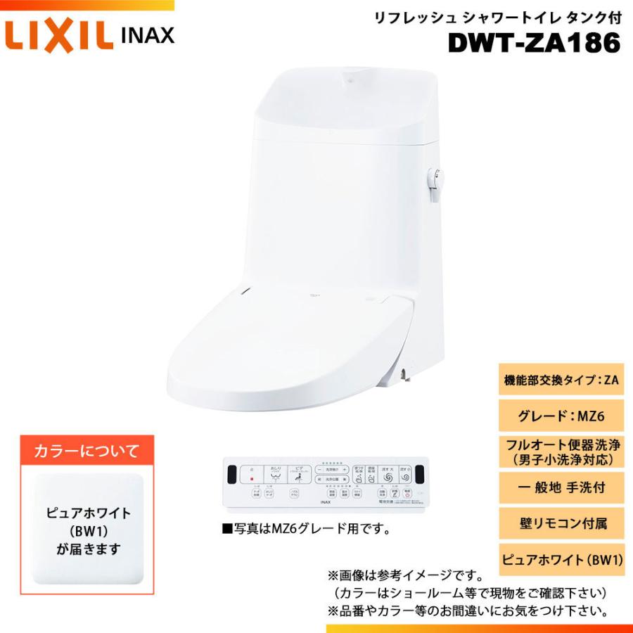 新品未使用品 INAX イナックス 浴室専用テレビ 楽天市場】INAX 浴室