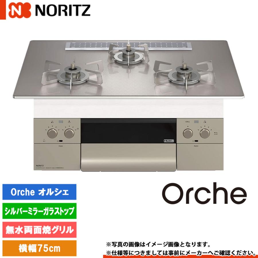 早い者勝ち❗️パナソニック　冷蔵庫 NR-C379M-P 365L 2011年製 早い者勝ち❗️パナソニック 冷蔵庫 NR-C379M-P 365L 2011年製 【公式