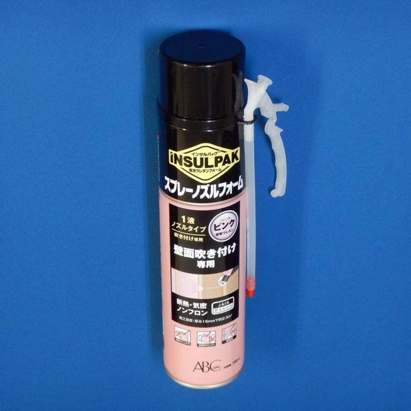 ABC商会 インサルパック スプレーノズルフォーム 780ml/缶