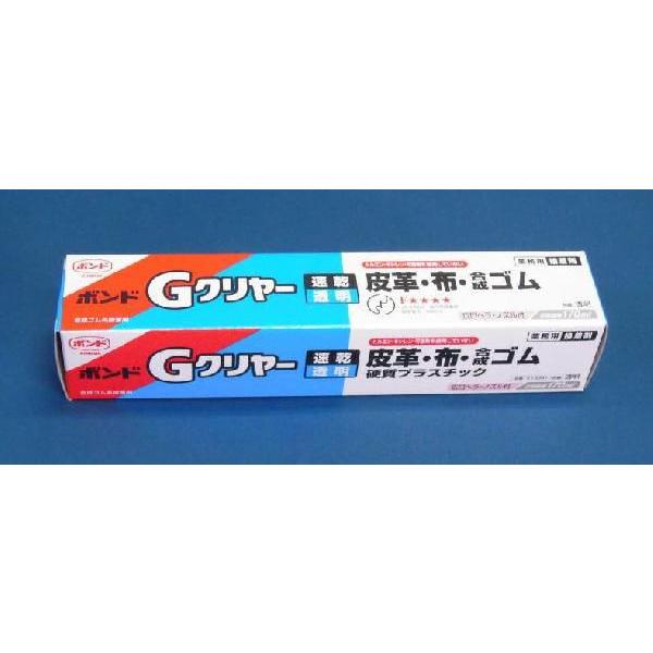 ［新品未使用］大容量 コニシ ボンド Gクリヤー 170ml×120本 ボンドGクリヤー 170ml（箱） ＃14341 GC170 コニシ｜Konishi 通販