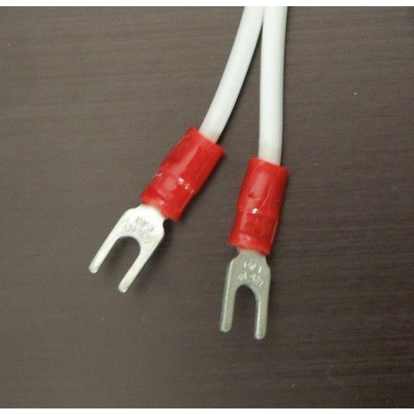 長府石油風呂釜・タイムスイッチ TS-2 （Y端子タイプ