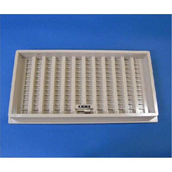 しゃけページになります！ 陰の実力者になりたくて！マスターオブガーデン』ハーフアニバーサリー