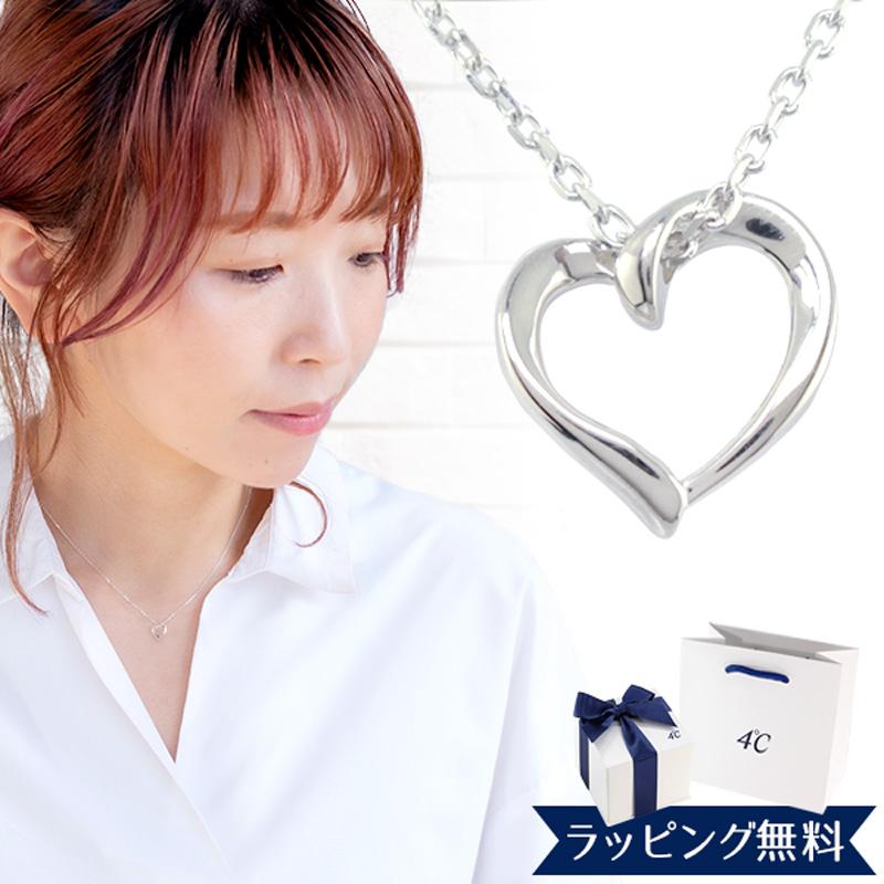 4℃ リボン済＆紙袋 ネックレス ヨンドシー 正規品 レディース 1月 