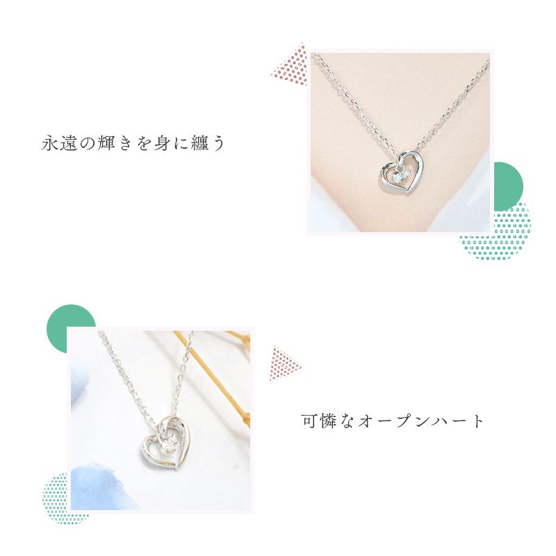 4°c ネックレス ヨンドシー 正規品 4℃ ペンダント 4月 誕生石 誕生日 ハートモチーフ ネックレス 4ドシー 4度 4c プレゼント エターナルシルバー｜reformafter｜05