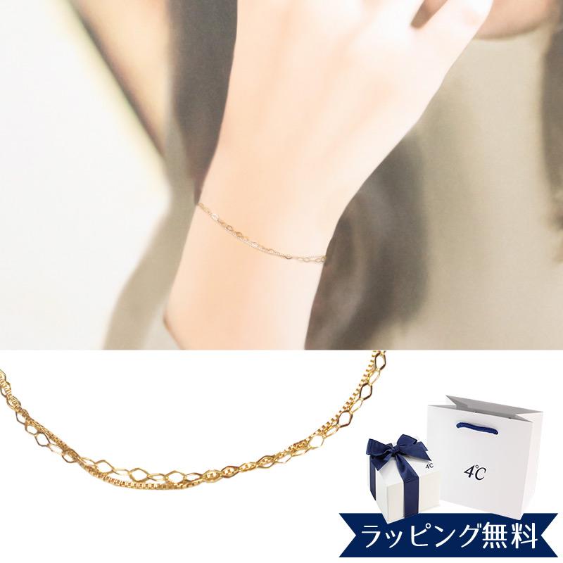 4℃ リボン済＆紙袋 ブレスレット ヨンドシー 正規品 レディース 2連 