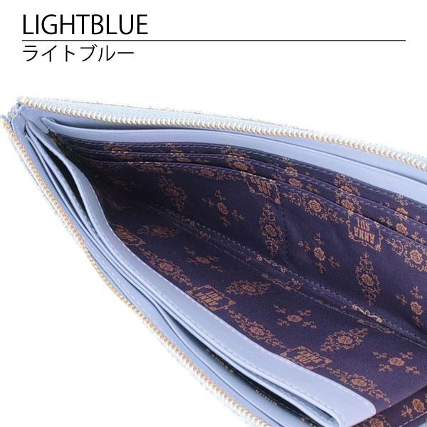 ANNA SUI アナスイ パピヨン 財布 ファスナー薄マチ長財布