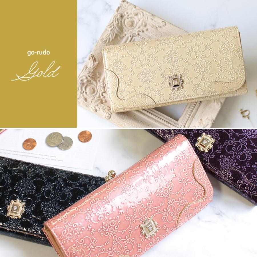 ANNA SUI アナスイ 長財布 財布 レディース ブランド 小銭入れ ANNA SUI アナスイ 長財布 財布 レディース ブランド 小銭入れ