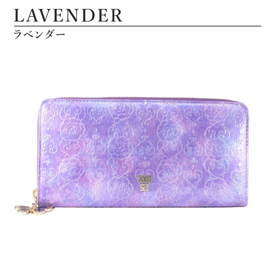 ANNA SUI アナスイ 財布 長財布 レディース ラウンドファスナー ANNA SUI アナスイ 財布 長財布 レディース ラウンドファスナー