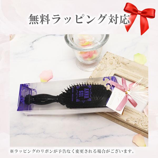 アナスイ メイクトレイ ブラシ立て 缶 あぶら取り ブラシ ハンカチ ANNA SUI アナスイ コスメセット ギフト セット コスメ