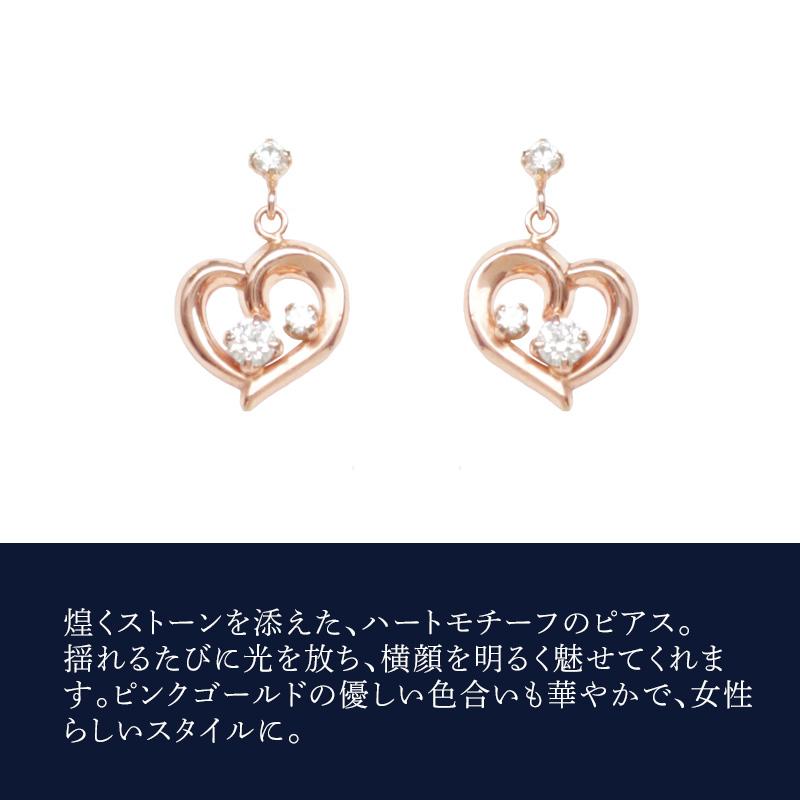 リボン済＆紙袋 4℃ ピアス カナルヨンドシー canal4℃ ヨンドシー 正規  