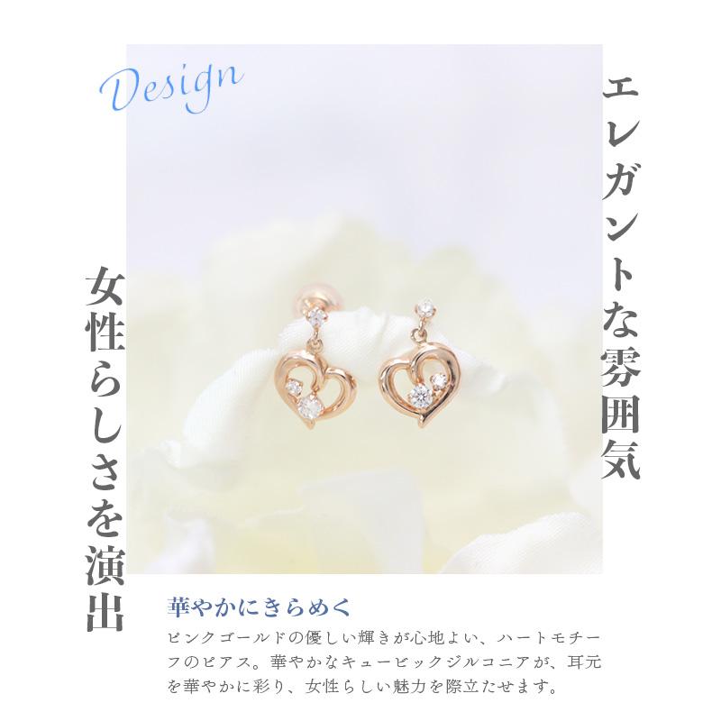 リボン済＆紙袋 4℃ ピアス カナルヨンドシー canal4℃ ヨンドシー 正規  