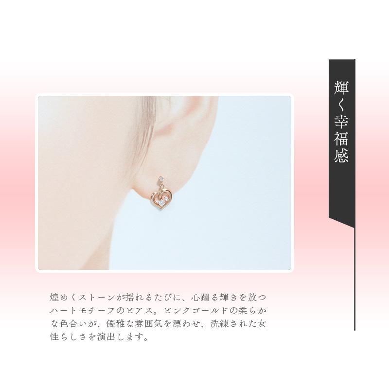 リボン済＆紙袋 4℃ ピアス カナルヨンドシー canal4℃ ヨンドシー 正規  