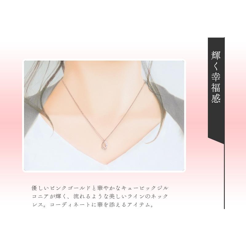 リボン済＆紙袋 4℃ ネックレス カナル ヨンドシー 正規品 ペンダント canal レディース ドロップモチーフ 4ドシー_7