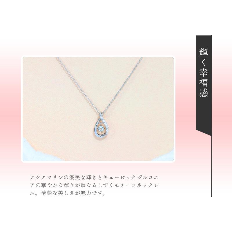 リボン済＆紙袋 4℃ カナルヨンドシー ネックレス レディース 3月 誕生石 誕生日 canal4℃ しずくモチーフ ペンダント_9