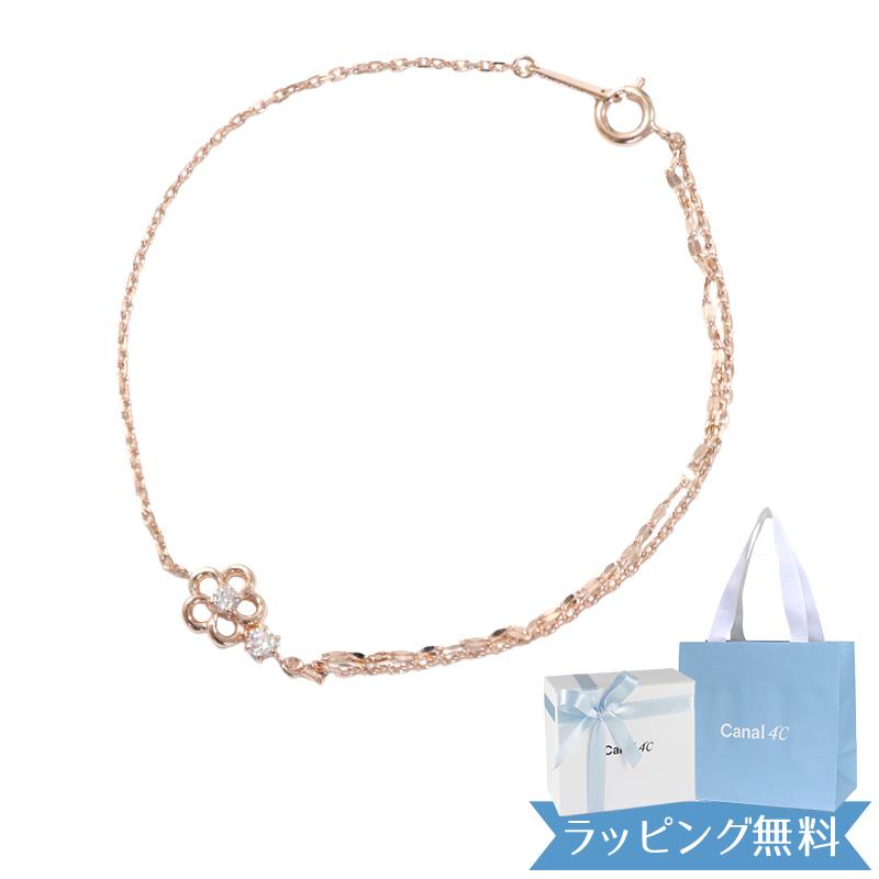 リボン済＆紙袋 4℃ ブレスレット canal4℃ カナルヨンドシー 4ドシー 