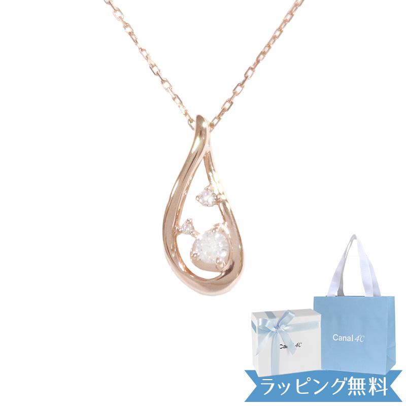 4℃ リボン済＆紙袋 ネックレス カナルヨンドシー canal4℃ レディース 