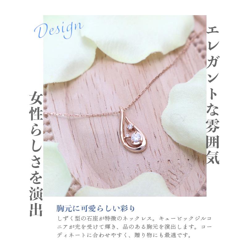 4℃ リボン済＆紙袋 ネックレス カナルヨンドシー canal4℃ レディース 