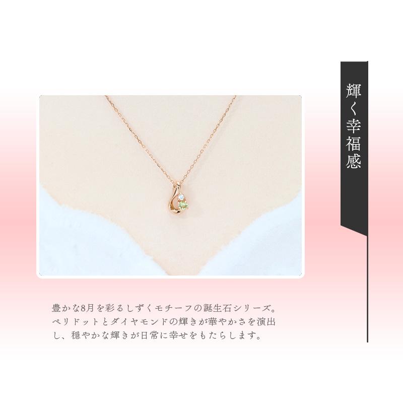 Canal4℃ リボン済＆紙袋 4℃ ネックレス ヨンドシー 正規品 canal4℃ 8月 
