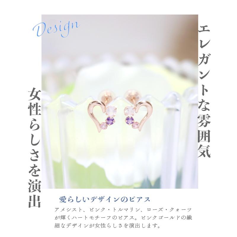 リボン済＆紙袋 4℃ ピアス カナル ヨンドシー 正規品 レディース 2月 