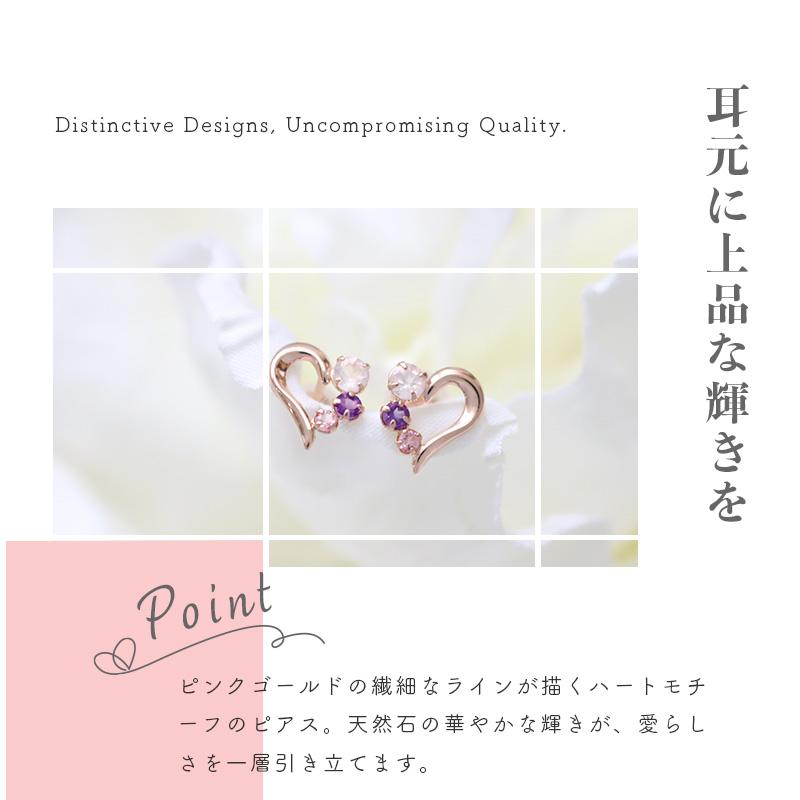 リボン済＆紙袋 4℃ ピアス カナル ヨンドシー 正規品 レディース 2月 