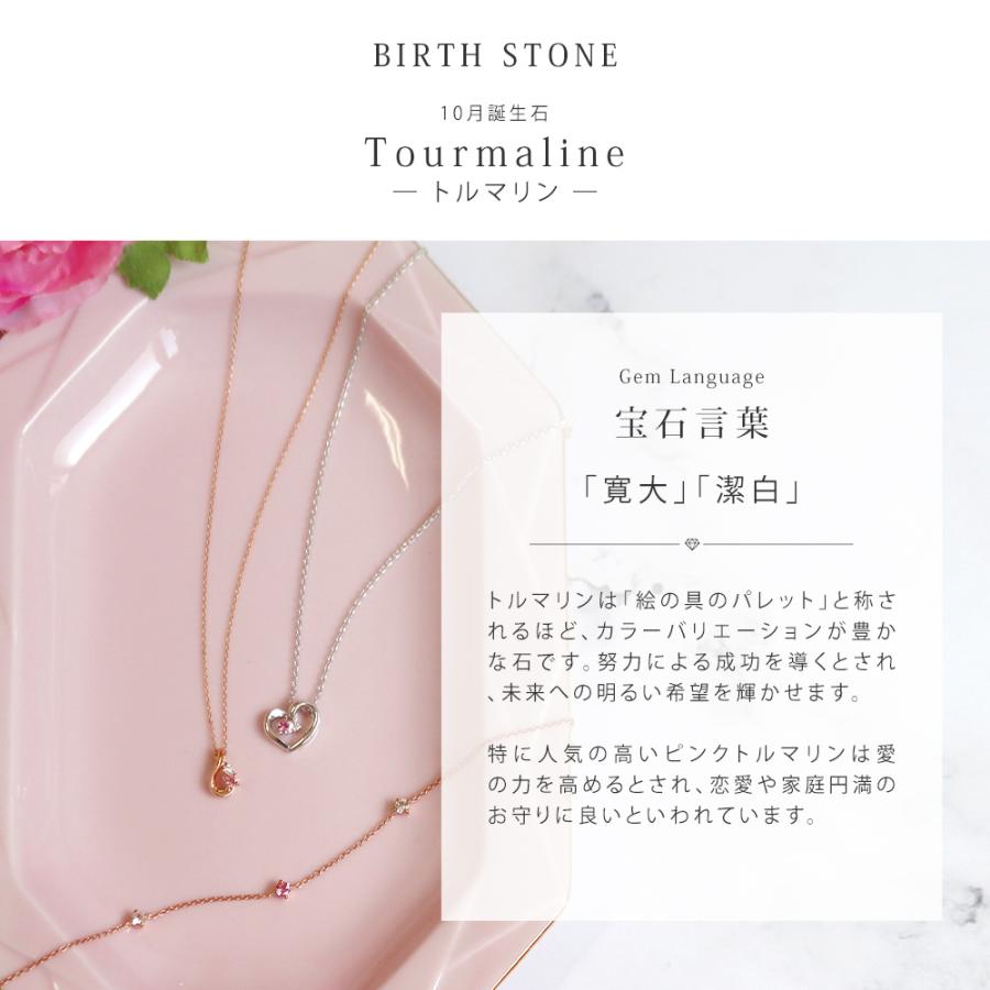 Canal4℃ リボン済＆紙袋 4℃ カナルヨンドシー ネックレス canal4 