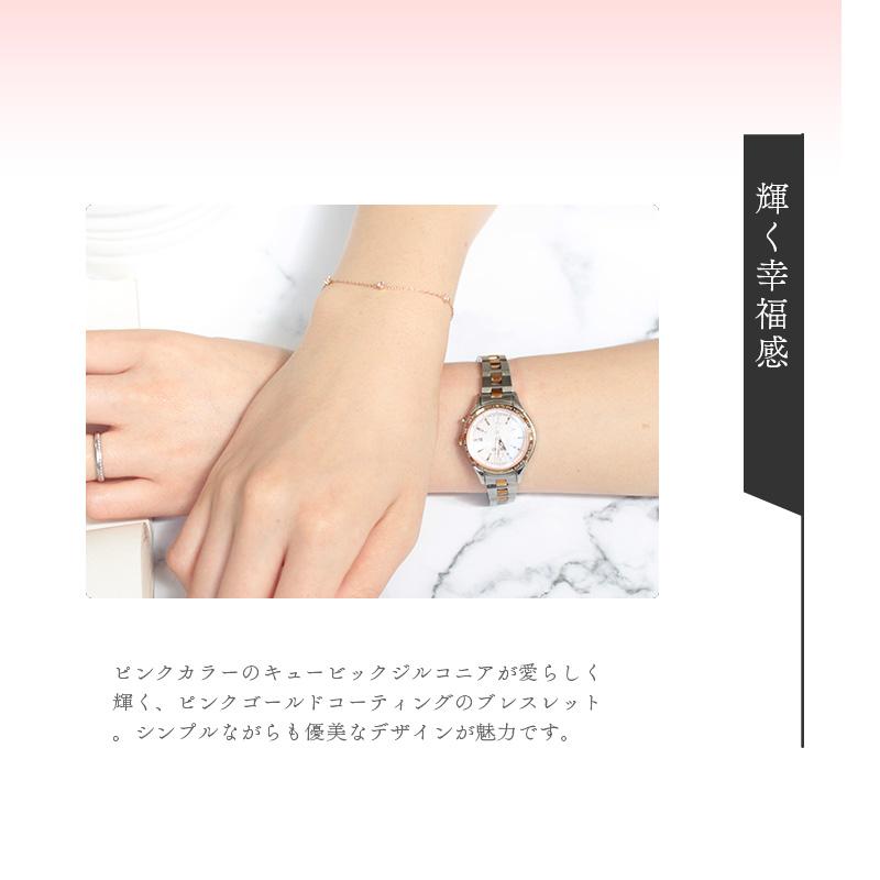 Canal4℃ リボン済＆紙袋 4℃ ブレスレット ヨンドシー 正規品 カナル