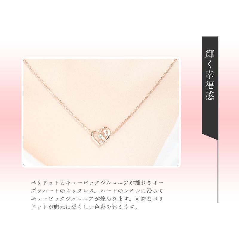 Canal4℃ リボン済＆紙袋 4℃ ネックレス ヨンドシー 正規品 レディース 