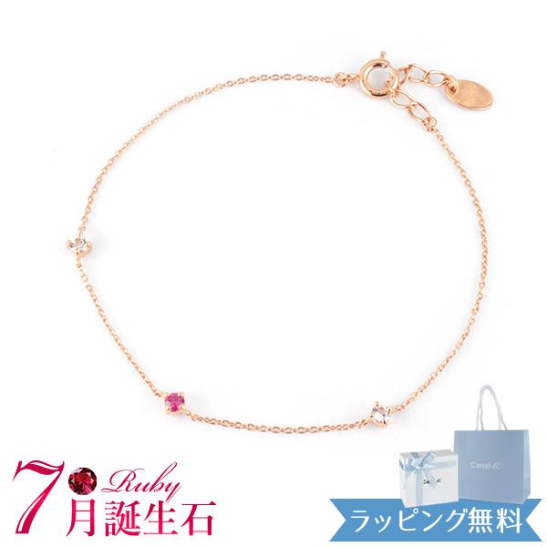 リボン済＆紙袋 4℃ ブレスレット canal4℃ カナル ヨンドシー 正規品 レディース 3石モチーフ 4ドシー 7月