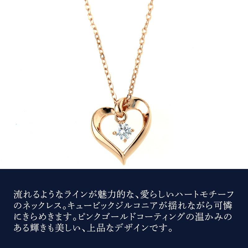 Canal4℃ リボン済＆紙袋 4℃ ネックレス レディース ハート
