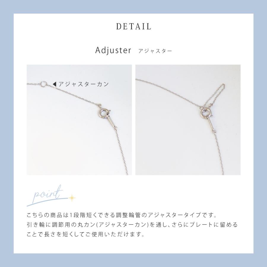 カナル4℃ ヨンドシー 正規品 ネックレス レディース ハートモチーフネックレス｜reformafter｜14