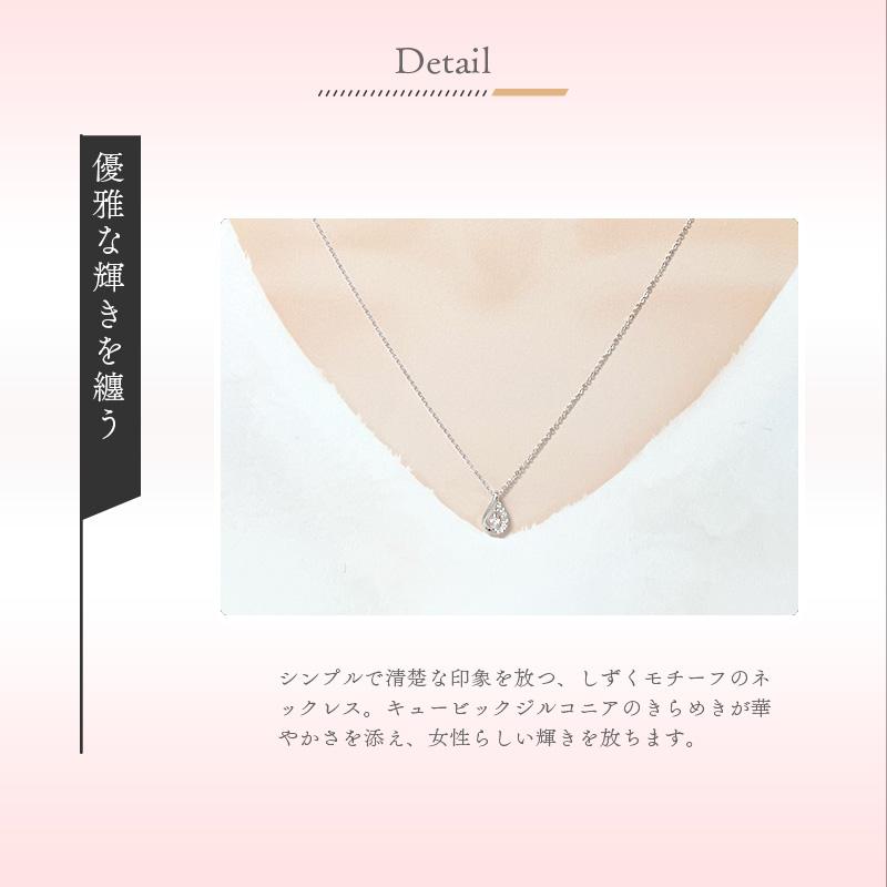 CANAL 4℃（カナルヨンドシー） リボン済＆紙袋 4℃ ネックレス カナル 