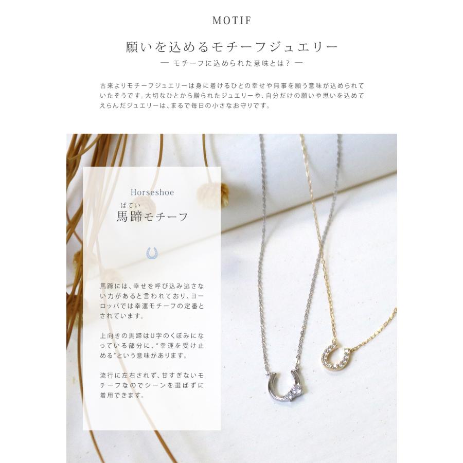 リボン済＆紙袋 4℃ ネックレス ヨンドシー 正規品 カナル レディース 馬蹄モチーフネックレス canal4℃ ペンダント_1