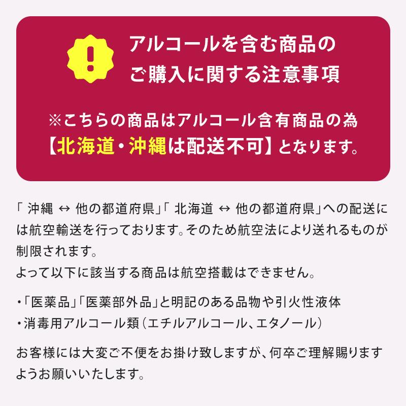 シャネル 香水 35ml ヘアミスト レディース アリュール テンダー コスメ 化粧品 髪の毛 ヘアケアCHANEL 正規品 新品 112990 母の日｜reformafter｜06