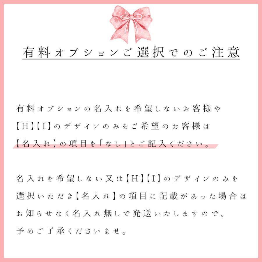 CHANEL（シャネル） 国内正規品 公式ラッピング ミラー 名入れ 名前