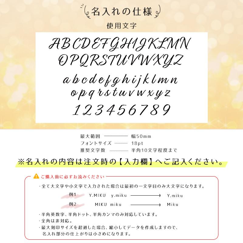 CHANEL（シャネル） 国内正規品 公式ラッピング ミラー 名入れ 名前