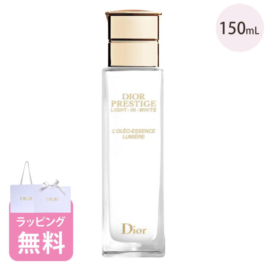 ディオール Dior 化粧水 オレオ エッセンス ローション 150mL コスメ
