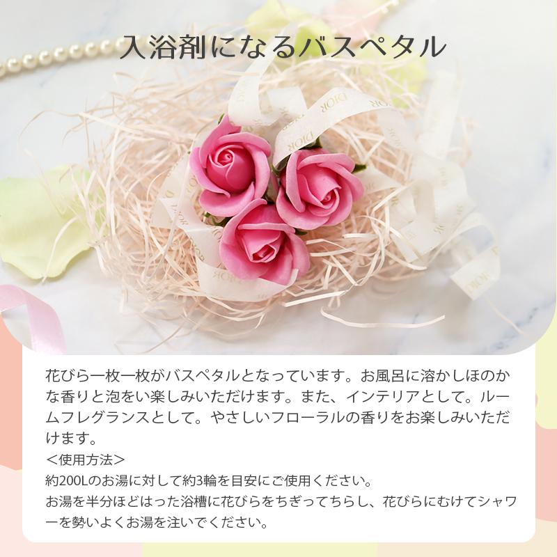 dior ディオール ギフト 誕生日プレゼント 名入れ対応ディオール