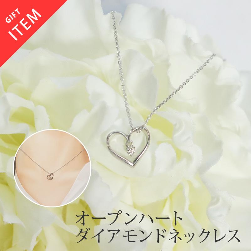 4℃ glow ネックレス レディース ダイヤモンド 4月誕生石